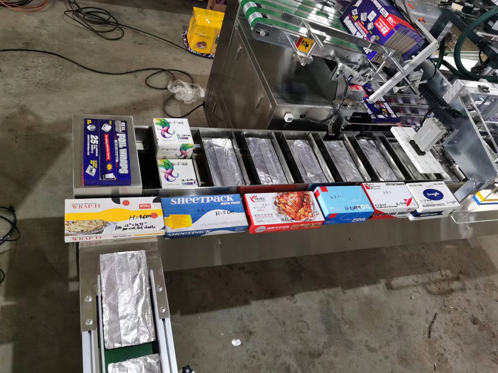自動鋁箔裝盒機
